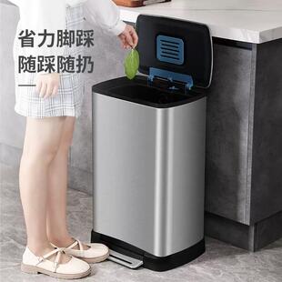 不锈钢脚踏式垃圾桶静音缓降房间卧室客厅厨房卫生间家用有带盖