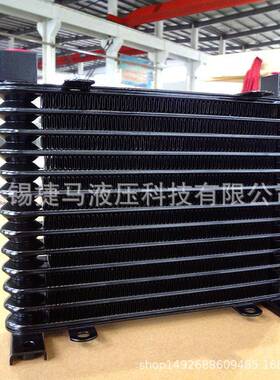 冷却器AL608系列AF0510t-ca层叠换热拖拉机机油液压油散热器
