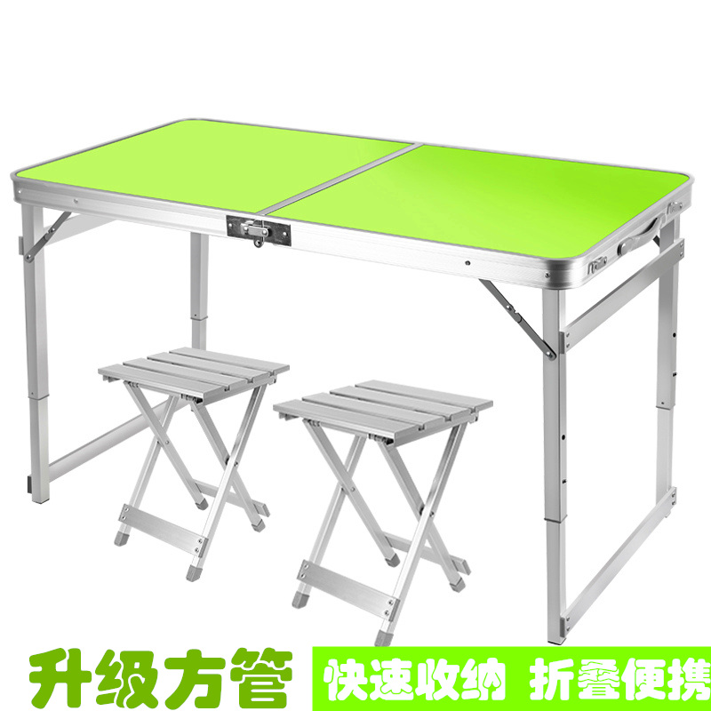 户外折叠桌椅便携摆摊桌铝合金折叠桌子简易折叠桌地推宣传展业桌