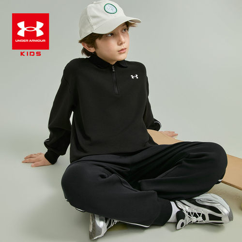 安德玛童装秋季儿童翻领套头卫衣