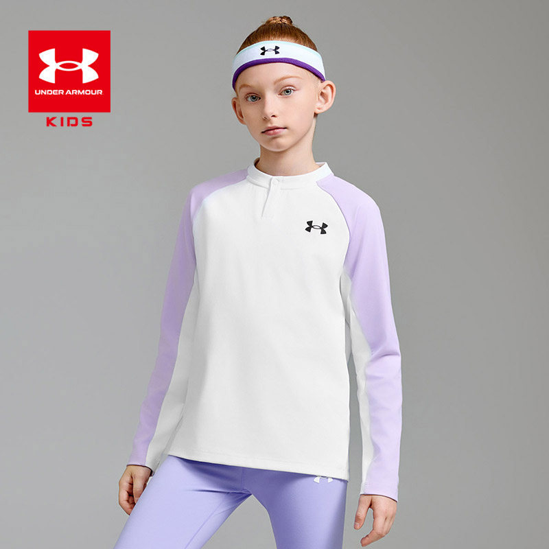 安德玛童装儿童圆领长袖T恤大童25冬季磨毛男女童撞色拼接运动服,童装/婴儿装/亲子装,T恤,淘宝优惠券,粉丝福利购,淘宝优惠卷