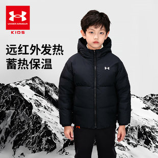 安德玛童装男女童羽绒服2024冬季新款连帽保暖儿童户外运动羽绒服