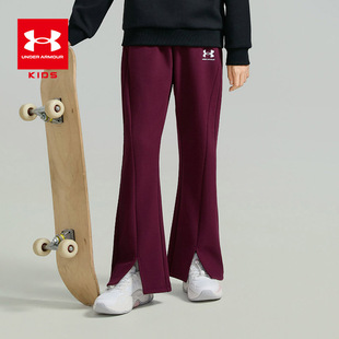 女童加绒休闲喇叭长裤 秋冬儿童针织加厚长裤 25年新款 安德玛童装