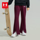安德玛童装 女童加绒休闲喇叭长裤 25年新款 秋冬儿童针织加厚长裤