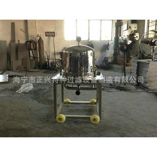 长期供应液体板框过滤器小型pp板框过滤器