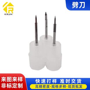 工厂定制楔形劈刀引线键合劈刀楔焊劈刀半导体封装工具