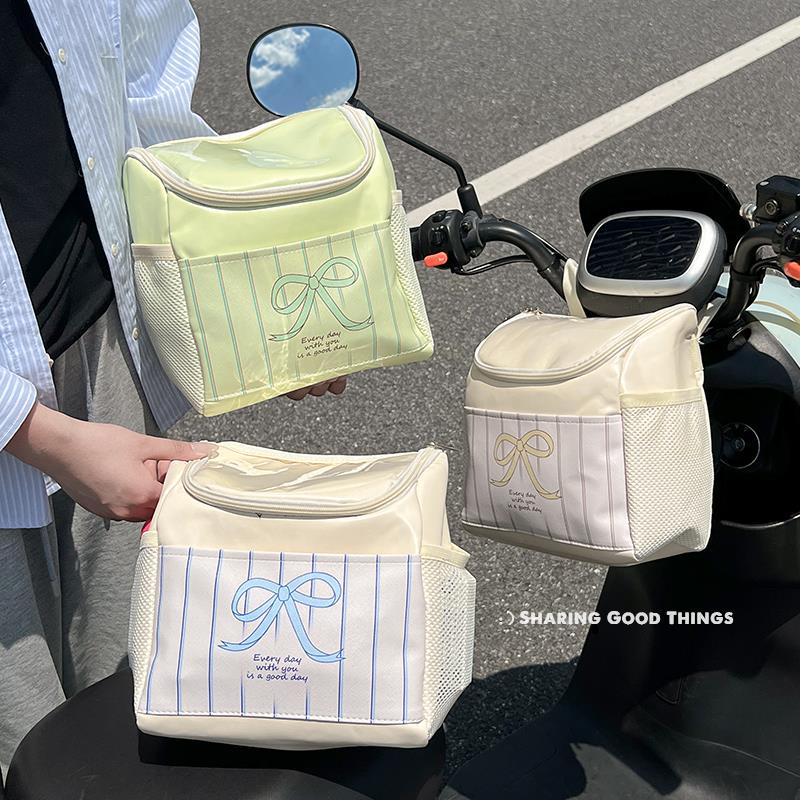 电动车前置挂包大容量2025新款电瓶摩托车通用带盖防尘收纳储物包