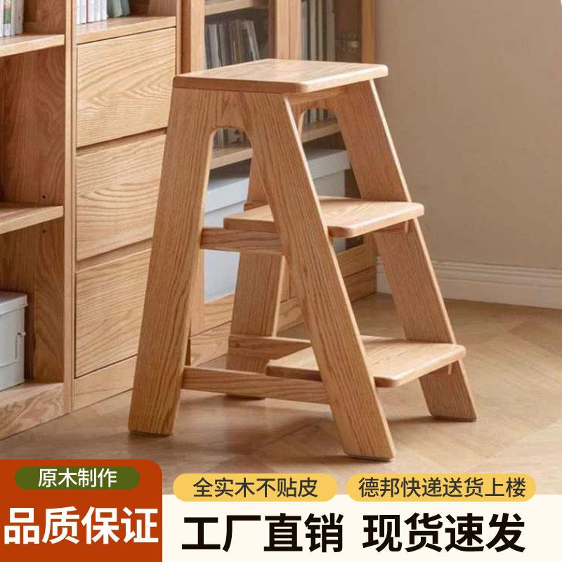全实木梯凳踏脚凳餐厅凳子橡木吧台椅厨房凳家用原木高凳子餐凳