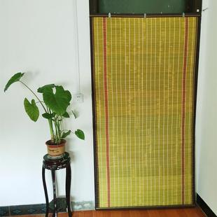竹子竹帘防蚊蝇通风夏季 咖啡色双层包边中式 竹门帘免打孔家用挂帘