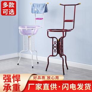 脸盆架落地家用简易洗漱架不锈钢洗脸洗手洗脸盆架子农村盆架 老式