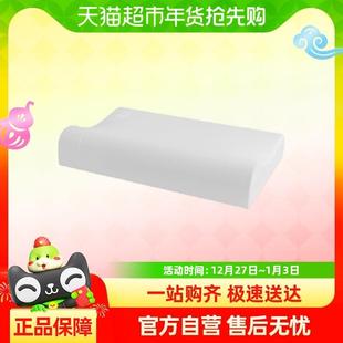 佳奥人体工学枕头记忆棉护颈椎家用睡觉助睡眠慢回弹舒睡枕 Jago