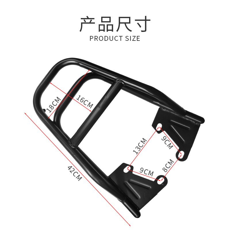 摩托车m3小猴子货架M5电动车后货架尾翼工具箱架子尾箱行李外卖架