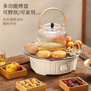 2024新款 围炉煮茶器家用室内电陶炉烤火炉套装 玻璃煮茶壶炉子茶具