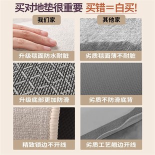 地垫入户门垫进门可擦免洗门口脚垫子2025新款 新中式 家用耐脏玄关