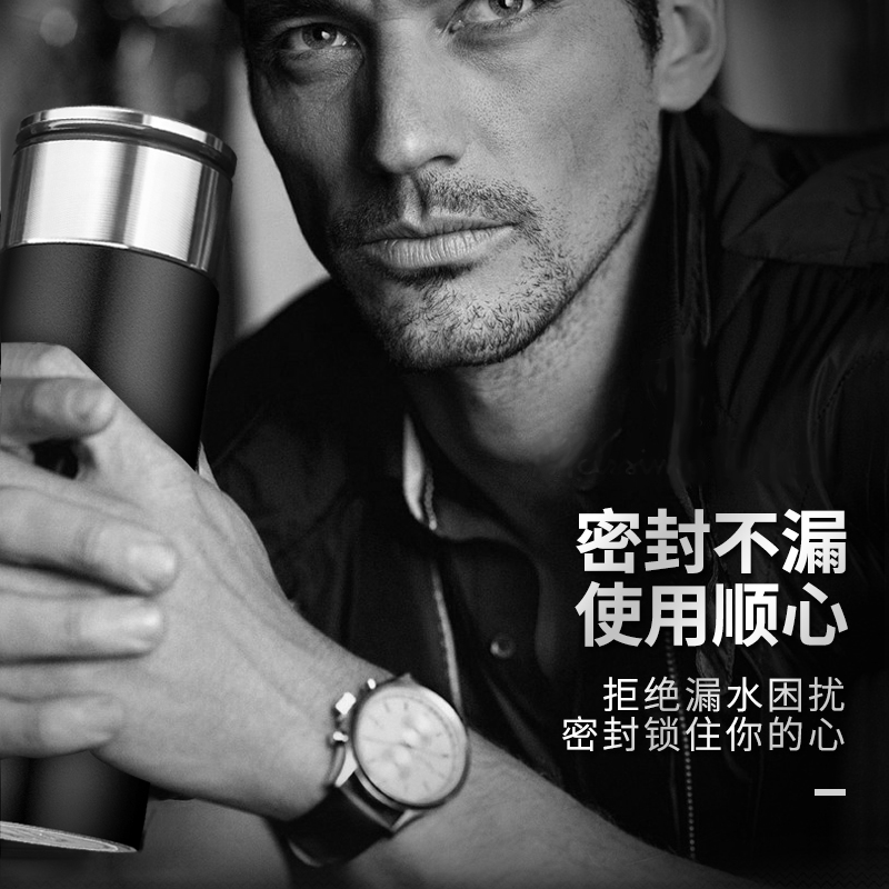创意个性保温杯茶水分离泡茶杯高档防摔带滤网男女刻字定制水杯子