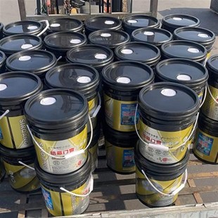 幕墙门窗断桥铝合金塑钢设备切割锯片润滑切削液冷滑油冷却磨削液