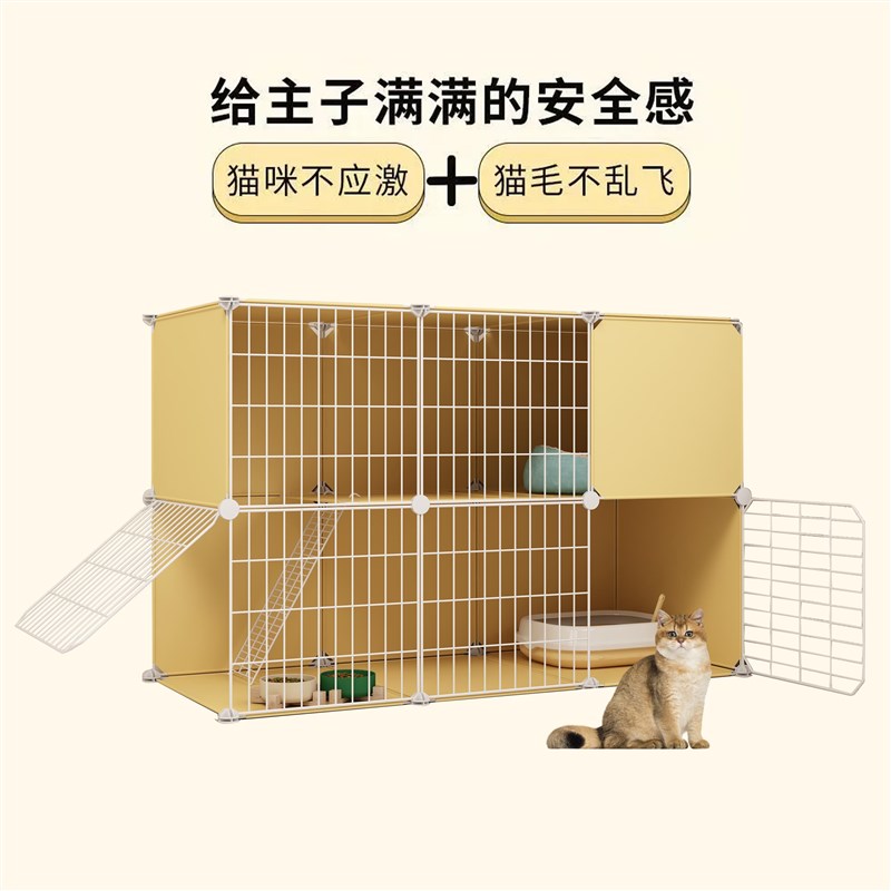 猫笼子家用室内超大自由空间猫柜猫咪猫屋别墅小型宠物笼子猫空笼