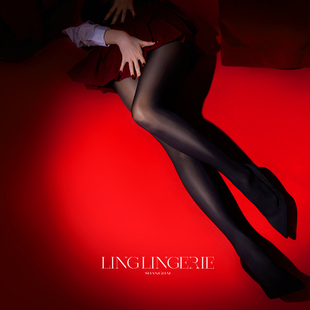 绫-凝脂? 15D无缝中腰微压高弹微透肉黑丝丝袜连裤袜春