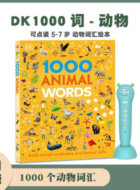 英文原版 DK 1000 Animal Words 动物1000词 关于世界各地动物生活词汇 儿童英语单词趣味认知启蒙绘本 幼儿英语学前早教书