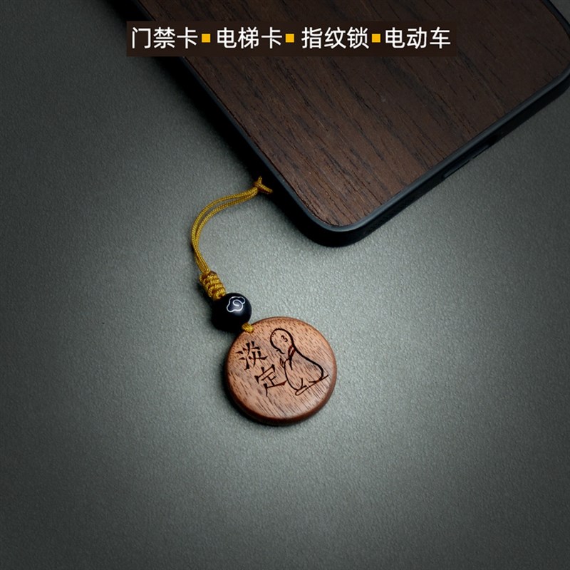 门禁卡ic卡复刻ID卡双频二合一电梯卡空白cuid卡创意手机钥匙吊坠