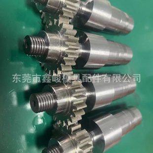 扁销非标模具配件 供应标准件顶杆顶针铍铜 SKD11 SKD61 司筒