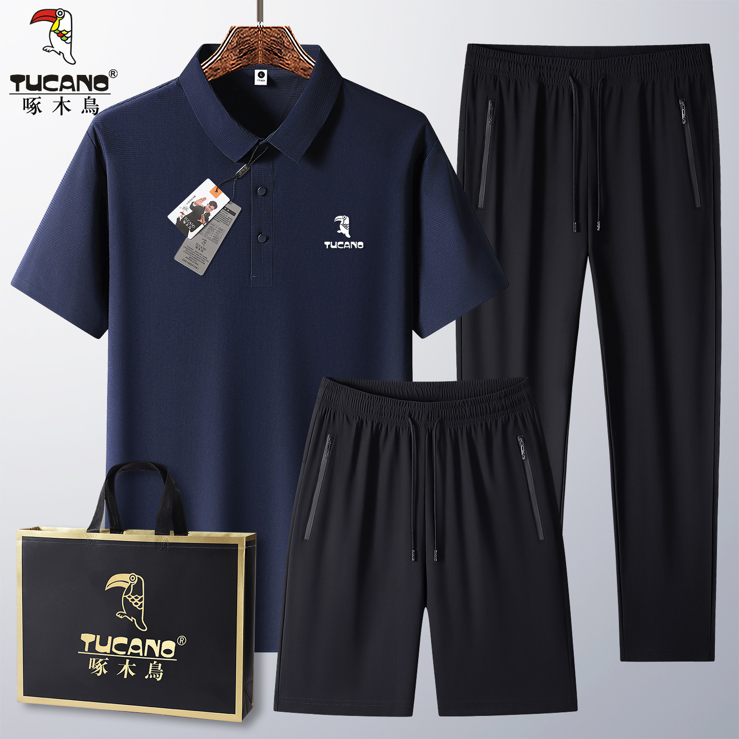 2026夏季新款男士冰丝短袖T恤中年POLO衫休闲爸爸装父亲节
