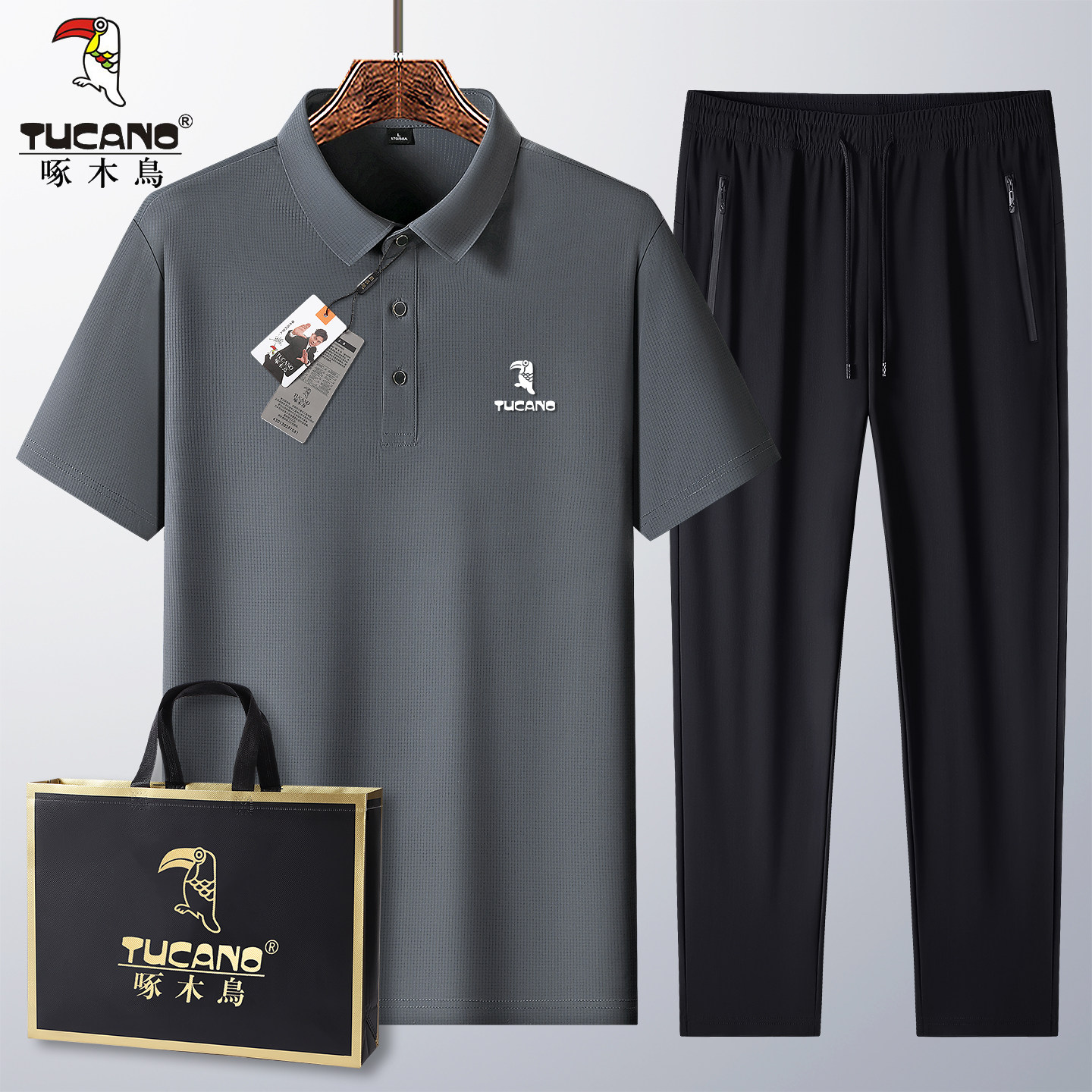 爸爸冰丝短袖T恤男士POLO衫休闲运动套装中老年父亲节衣服
