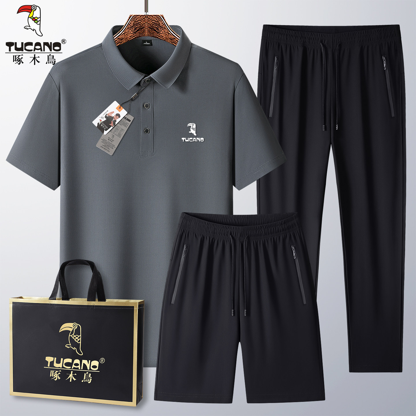 爸爸冰丝短袖T恤男士POLO衫休闲运动套装中老年父亲节衣服