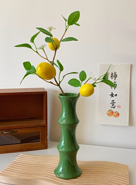 轻奢绿色陶瓷花瓶竹节瓶柠檬