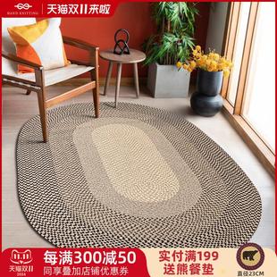 羊毛椭圆形地毯客厅卧室茶几手工编织床边毯高级轻奢家用地垫定制