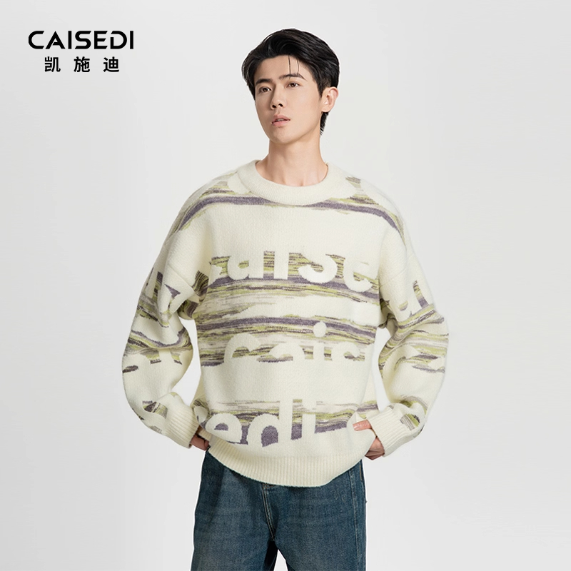 凯施迪秋冬宽松慵懒圆领毛衣男款