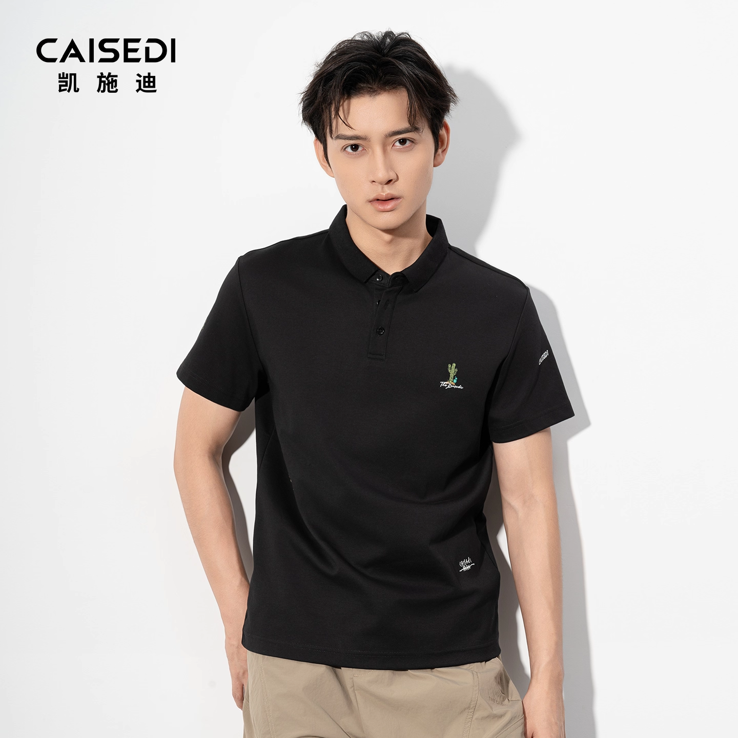 凯施迪植物刺绣polo领短袖t恤男