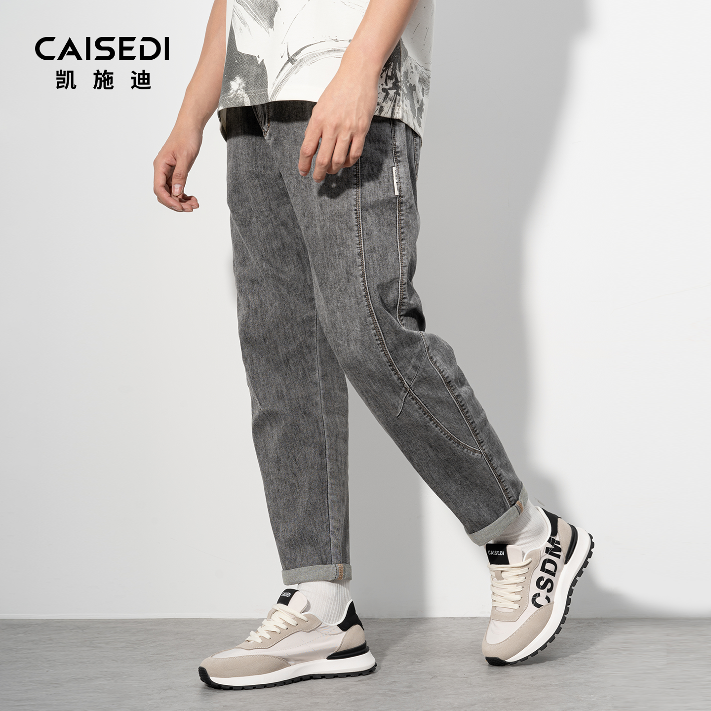 凯施迪复古休闲直筒松紧牛仔裤男