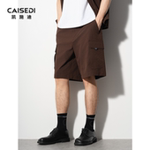 男士 短裤 夏季 凯施迪运动休闲五分裤 潮牌美式 复古直筒阔腿工装 男款