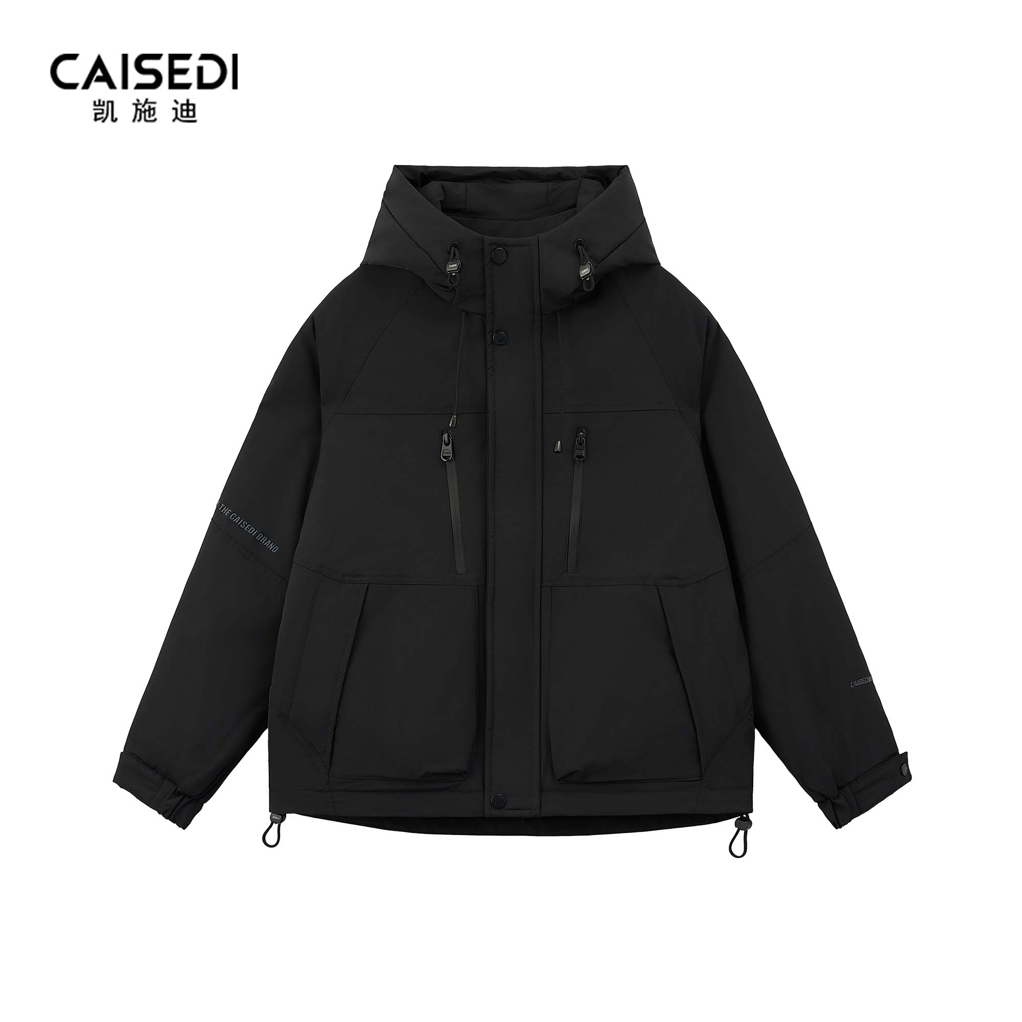 凯施迪白鸭绒保暖连帽羽绒服男士