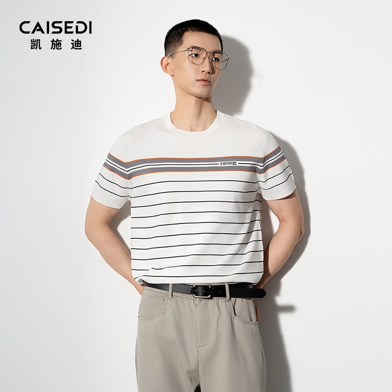 凯施迪撞色条纹圆领短袖T恤男款