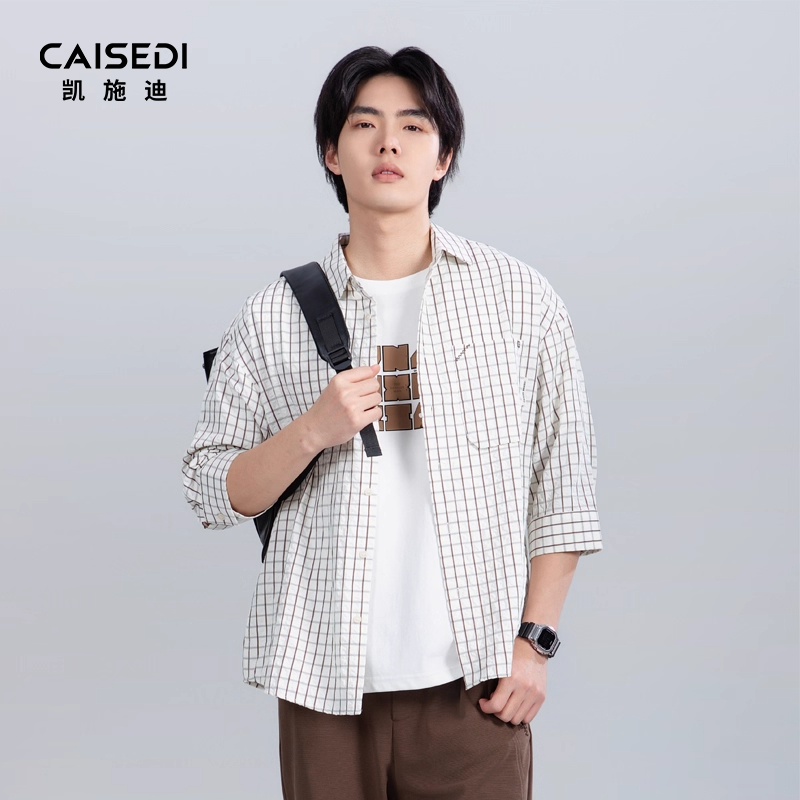 凯施迪休闲卡其色格子中袖衬衣男