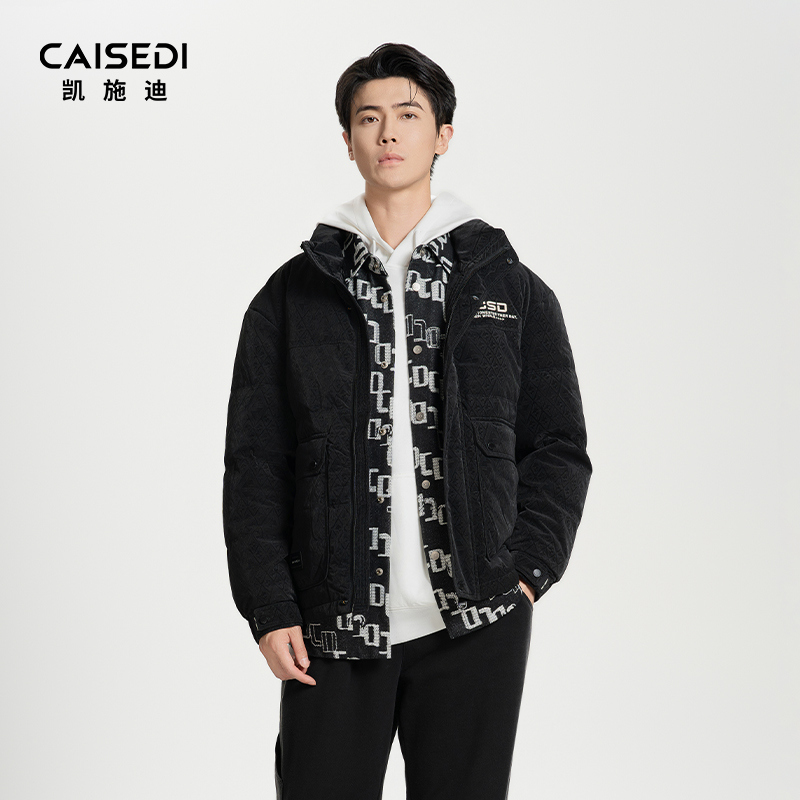 凯施迪白鸭绒保暖冬装羽绒服男士