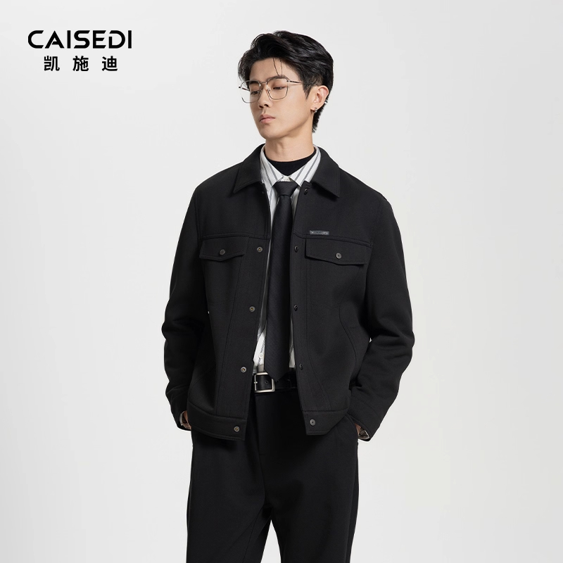 凯施迪韩版休闲翻领夹克男士秋冬