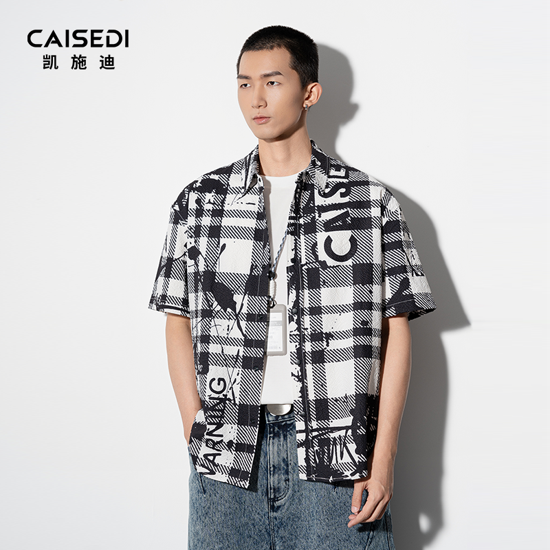 凯施迪2025夏季新款男士短袖衬衫黑白格纹字母涂鸦潮流时尚风衬衣