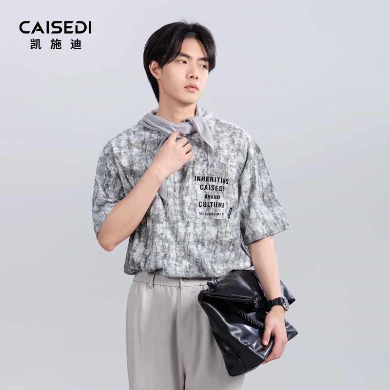 凯施迪旗舰店男装休闲短袖t恤男