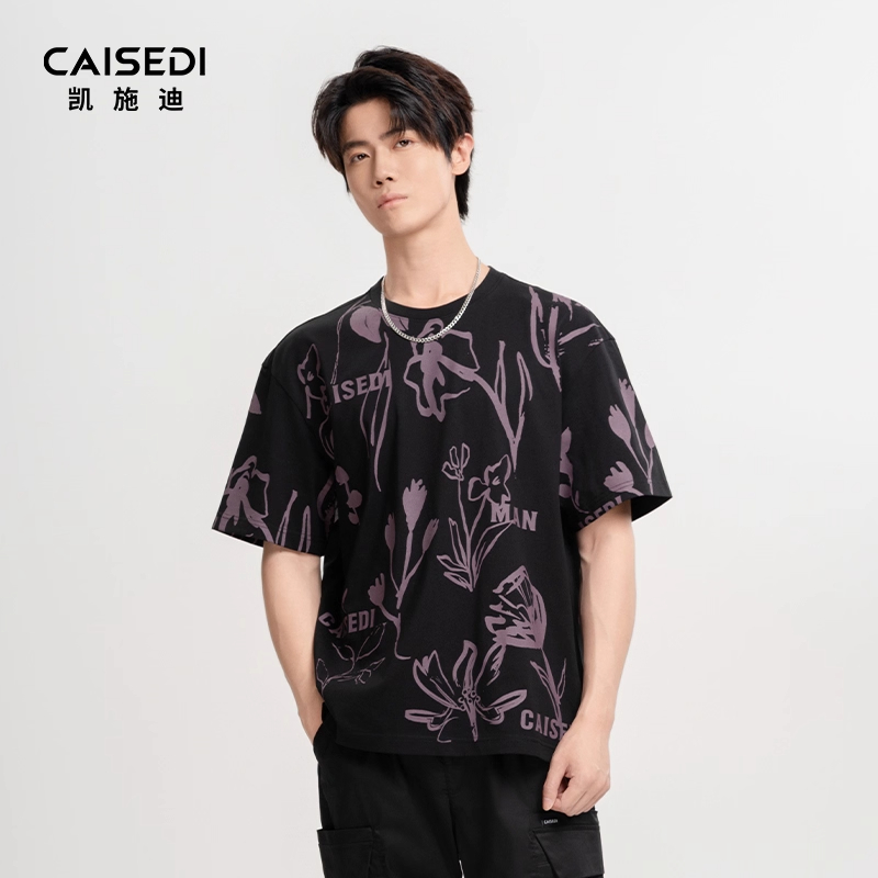 凯施迪满版植物花卉半袖T恤男士
