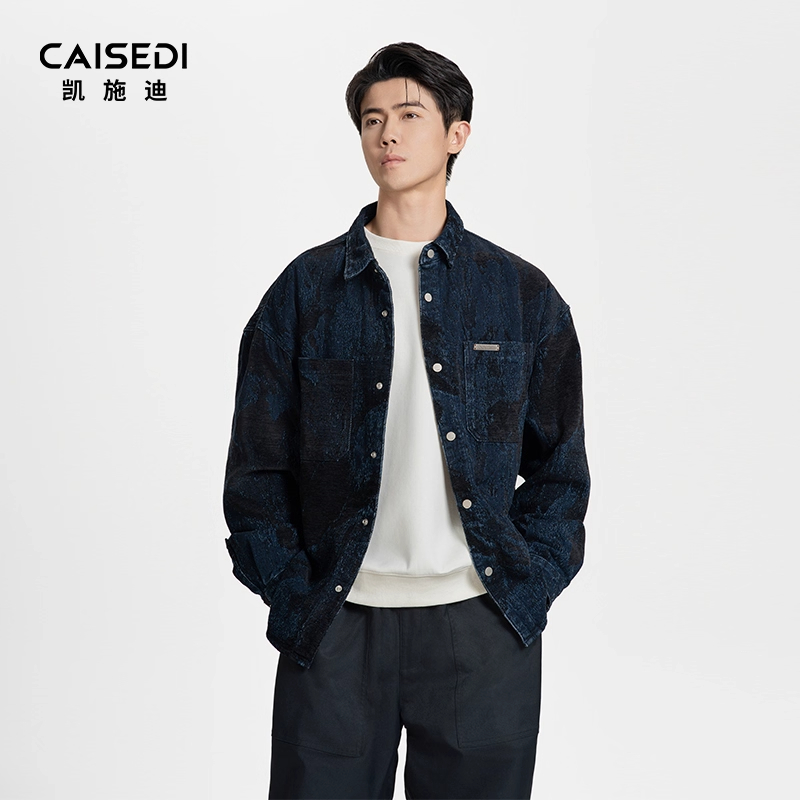 凯施迪牛仔衬衫男秋季痞帅外套男