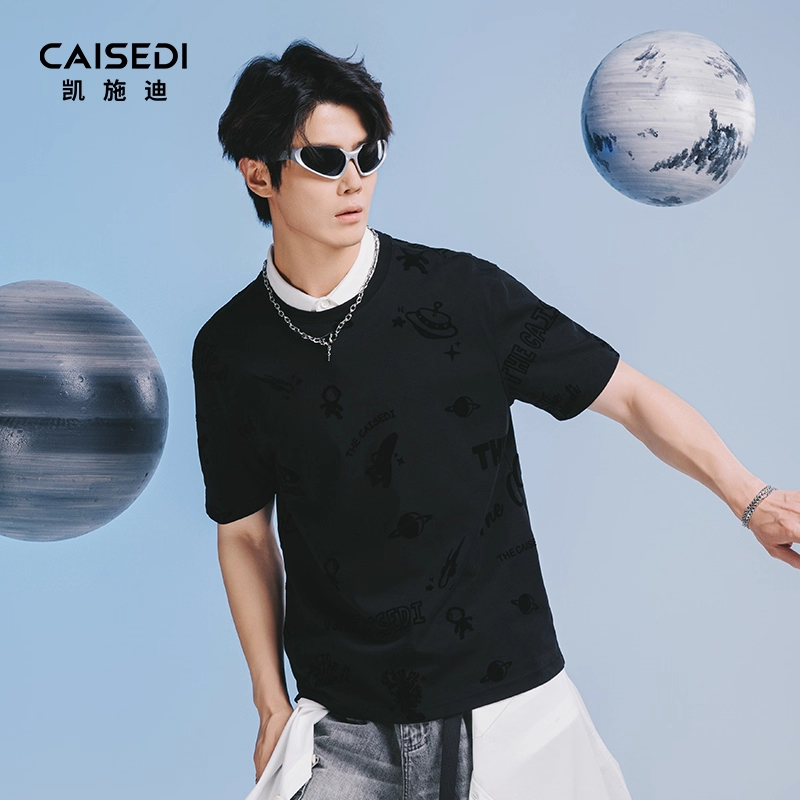 凯施迪卡通人物太空飞船图案T恤