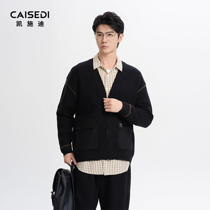 凯施迪V领保暖短款毛衣男士秋冬