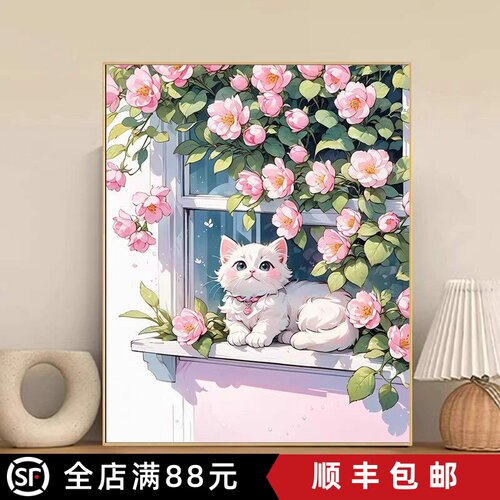 可爱小猫装饰画鲜花熊猫治愈唯美卡通温馨挂摆画成品喷印卧室客厅