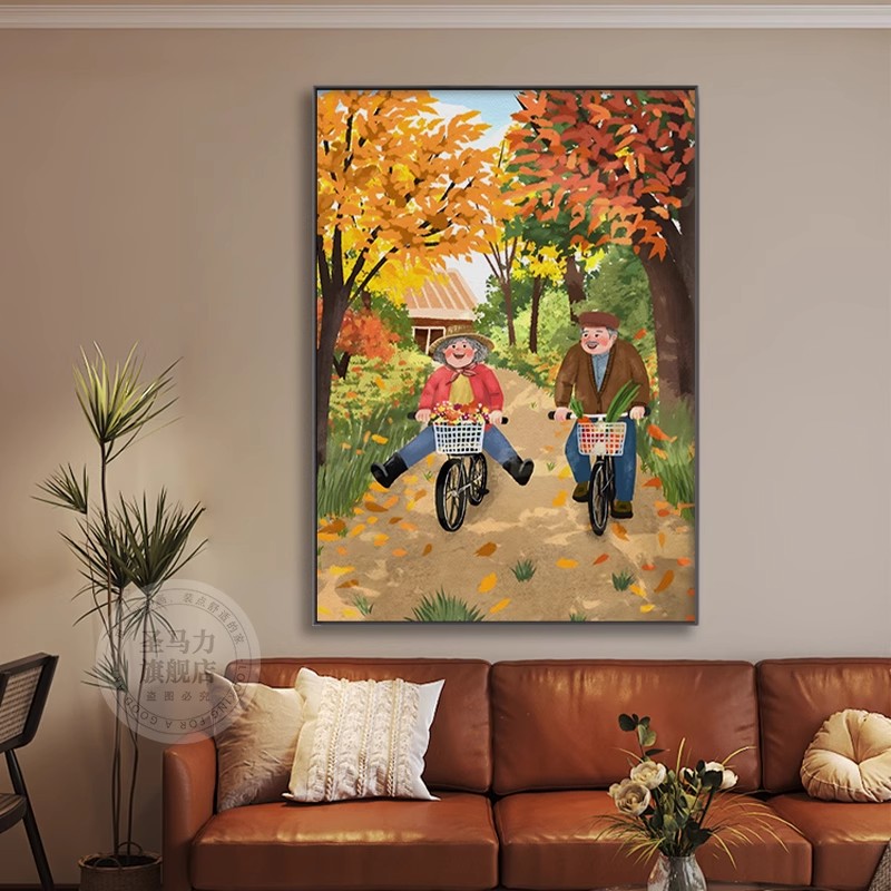 卡通情侣人物温馨治愈系装饰画插画动漫风浪漫爱情卧室客厅摆挂画