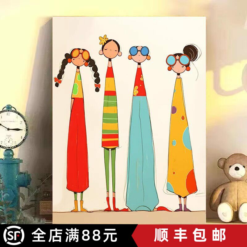 油画姐妹抽象人物装饰画可爱卡通小众艺术高级感卧室客厅床头挂画