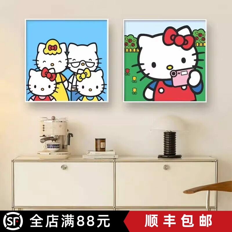 Hello Kitty 卡通动漫装饰画方形可爱女孩趣味治愈卧室客厅摆挂画
