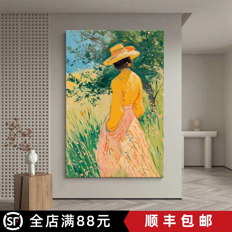 梵高春日女孩装饰画成品仿油画风景唯美复古高级感卧室客厅摆挂画